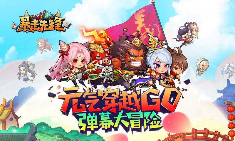 凉拌鲫鱼如何做