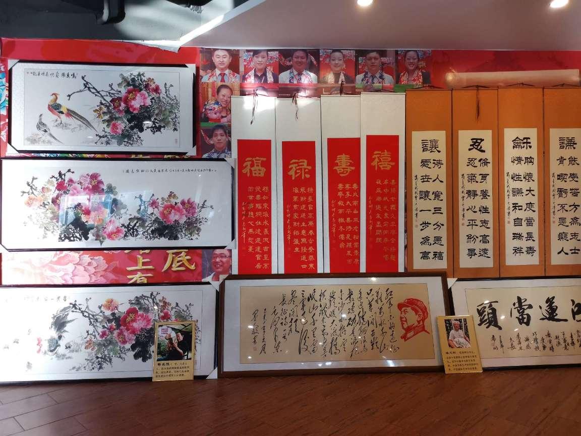 了解黑龙江一男子买糖葫芦发现有虫,大妈当场吃掉,为何大妈获更多网友的支持?的知识星球,拓展学习视野